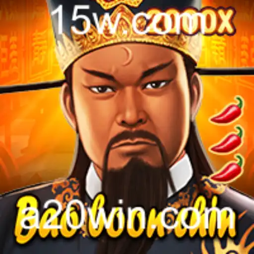 Explorando o Intrigante Jogo BaoBoonChin: Descrição, Introdução e Regras